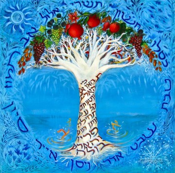 judío Painting - árbol de caligrafía judío.JPG